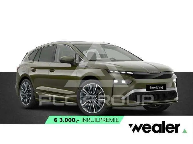 2027 Skoda Enyaq