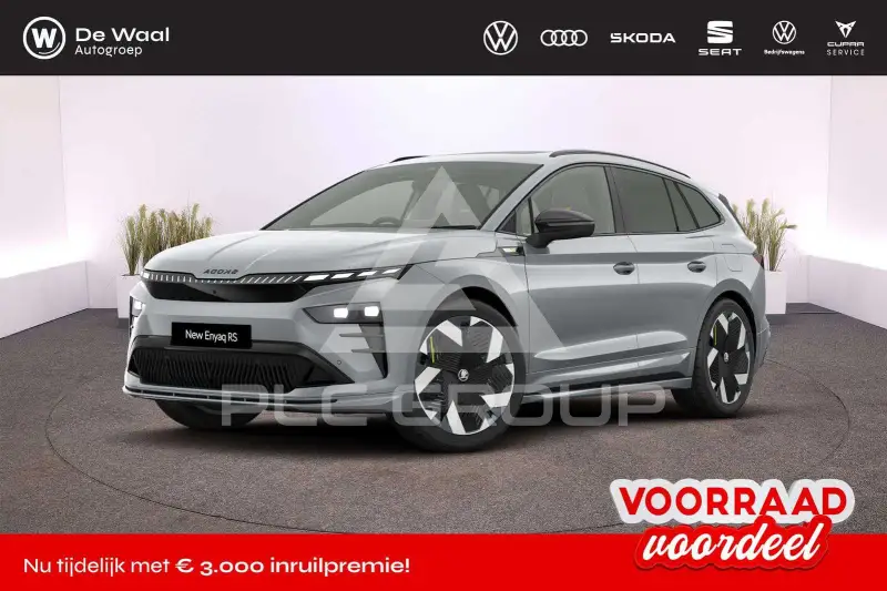 2026 Skoda Enyaq