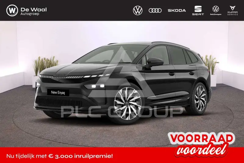 2026 Skoda Enyaq