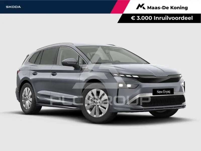 2026 Skoda Enyaq