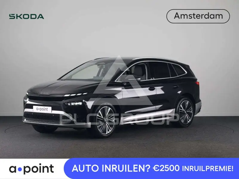 2027 Skoda Enyaq