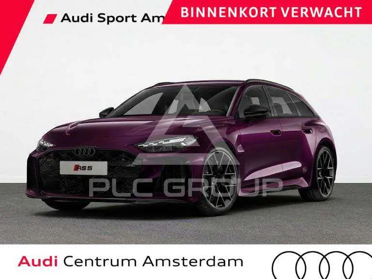 2027 Audi RS5