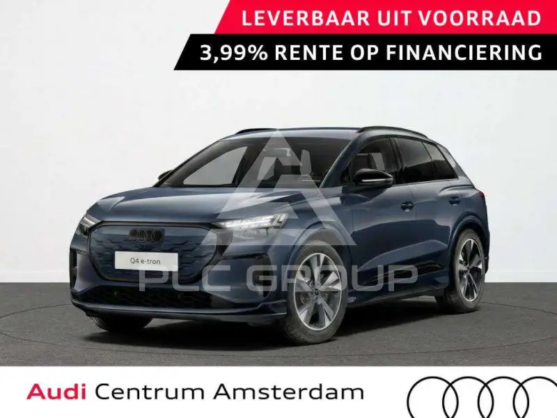 2027 Audi E-TRON