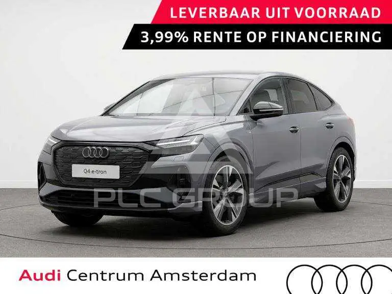 2026 Audi E-TRON