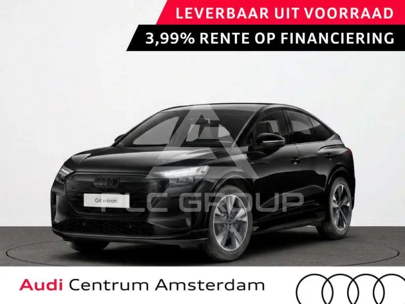2027 Audi E-TRON