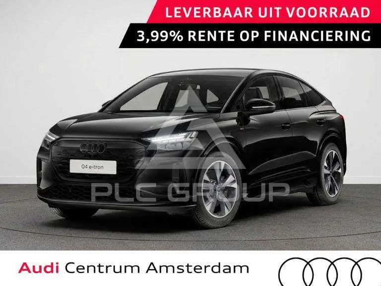 2027 Audi E-TRON