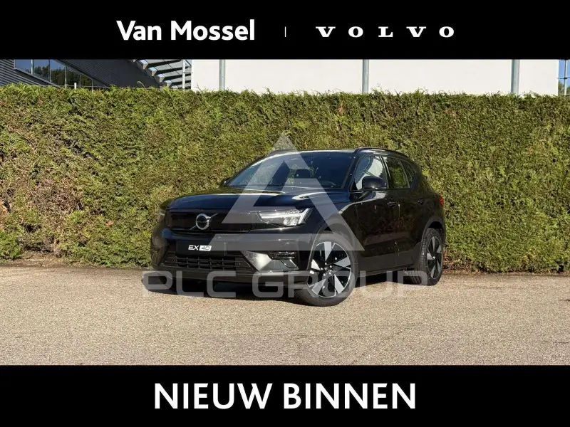 2027 Volvo EX 40
