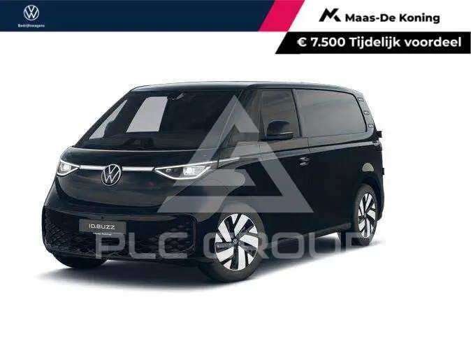 2027 Volkswagen ID. Buzz