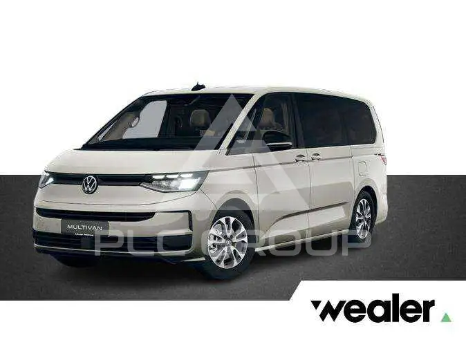 2027 Volkswagen Others