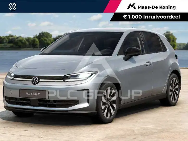 2026 Volkswagen Polo