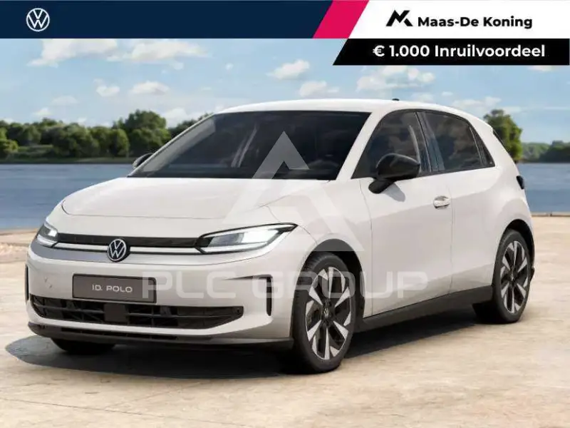 2026 Volkswagen Polo