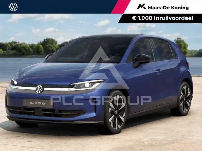 2027 Volkswagen Polo