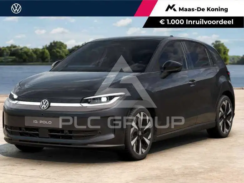 2027 Volkswagen Polo