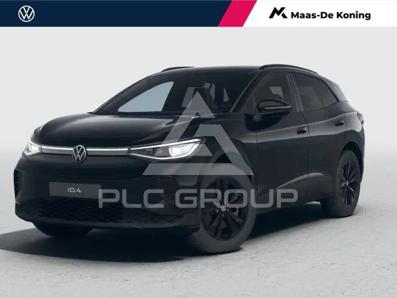 2027 Volkswagen ID 4