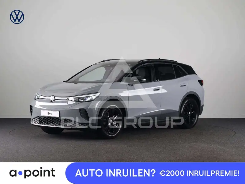 2027 Volkswagen ID 4