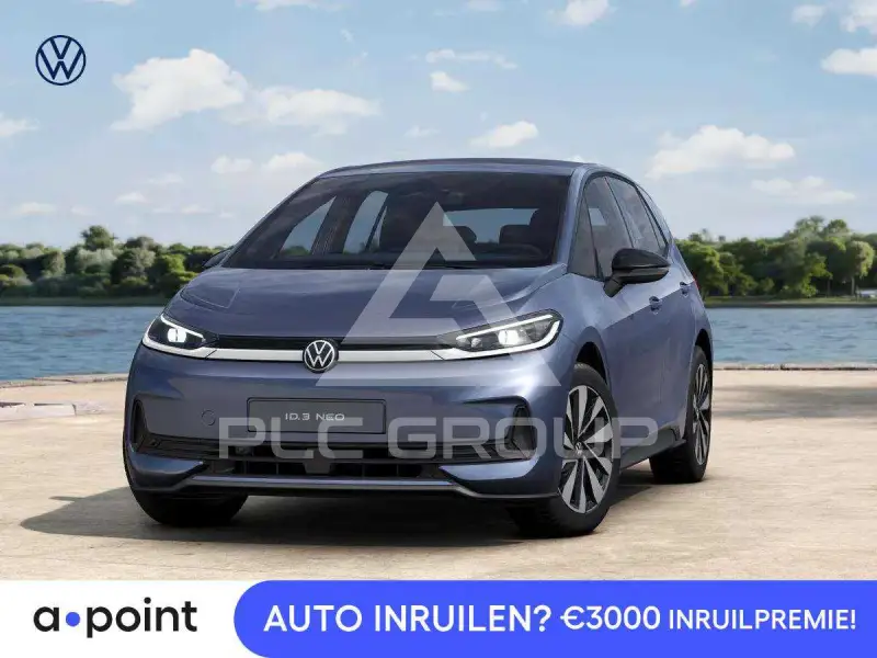 2027 Volkswagen ID3