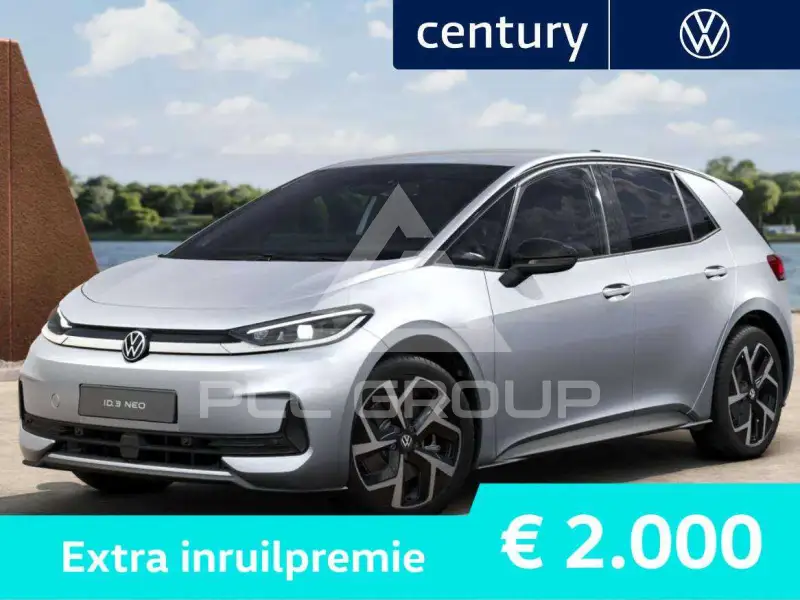 2027 Volkswagen ID3