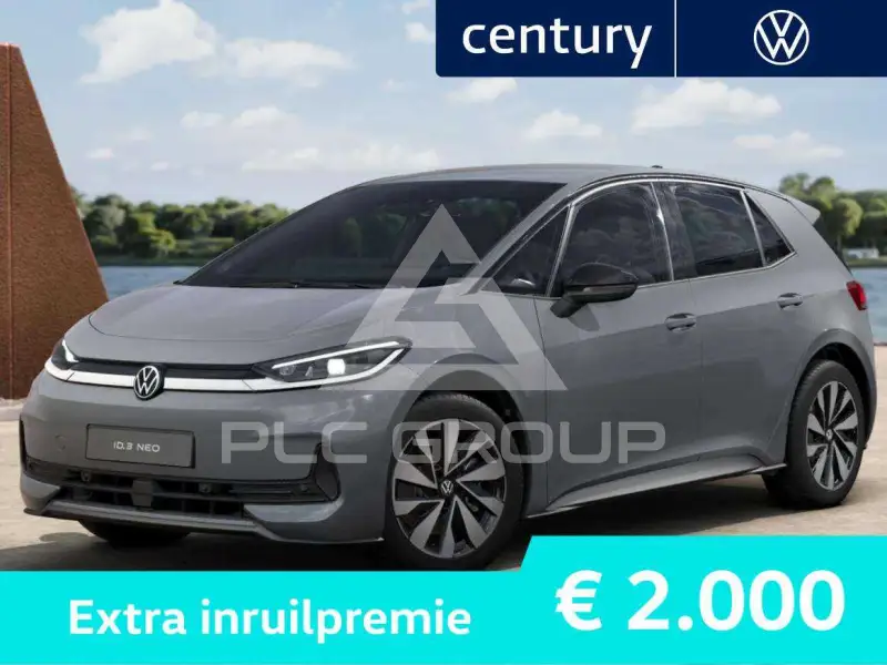2027 Volkswagen ID3