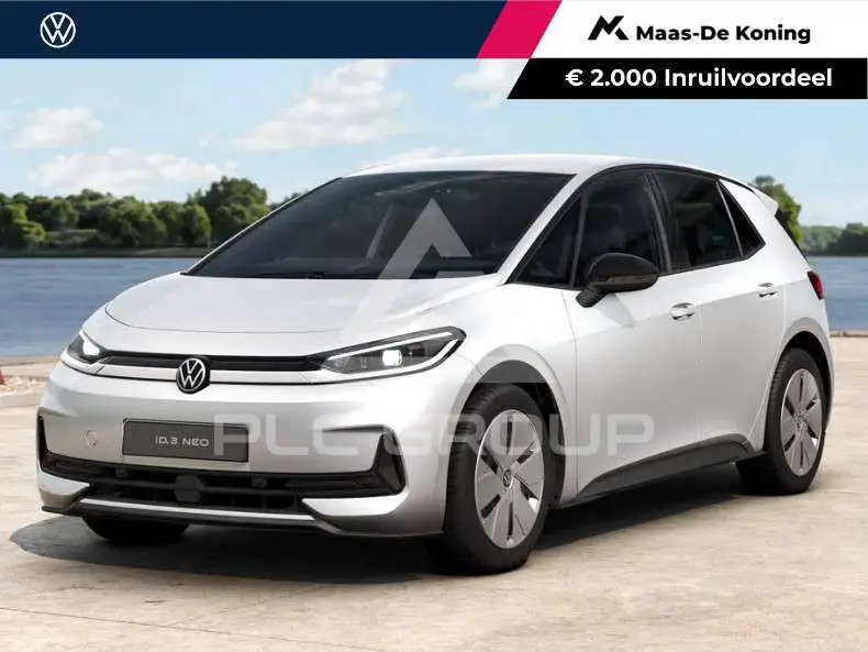2027 Volkswagen ID3