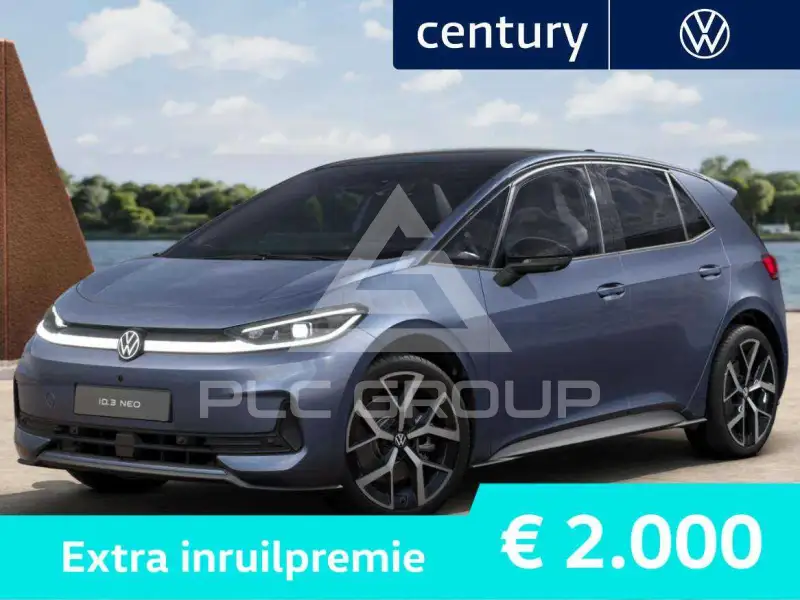 2027 Volkswagen ID3