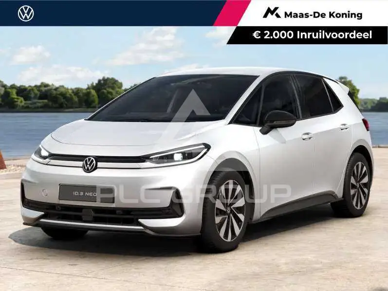 2027 Volkswagen ID3