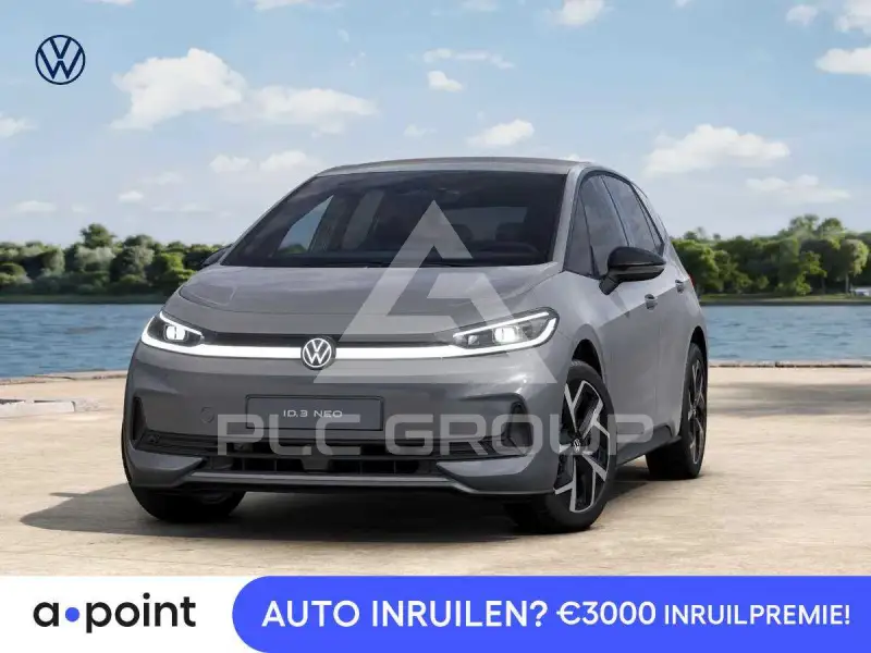2027 Volkswagen ID3