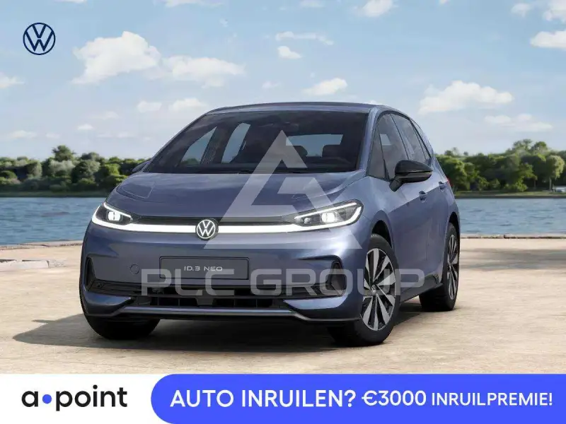 2027 Volkswagen ID3