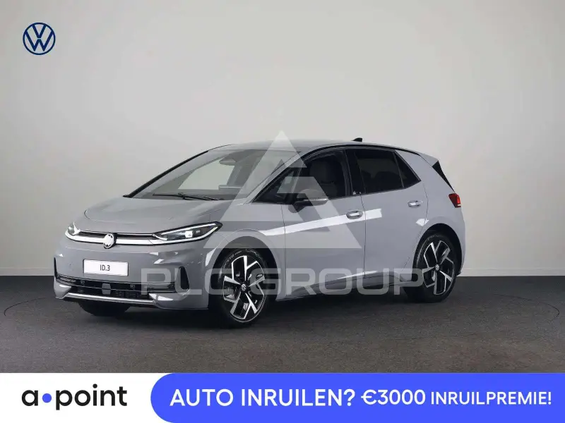 2027 Volkswagen ID3