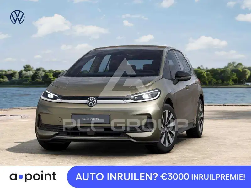 2027 Volkswagen ID3