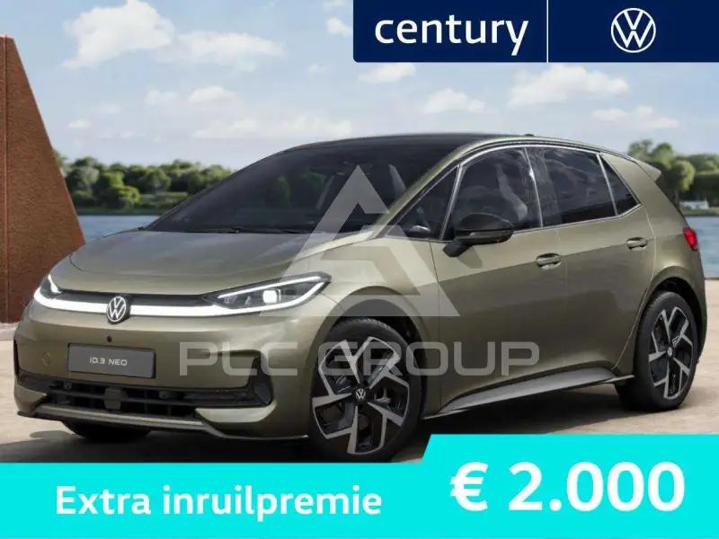 2027 Volkswagen ID3