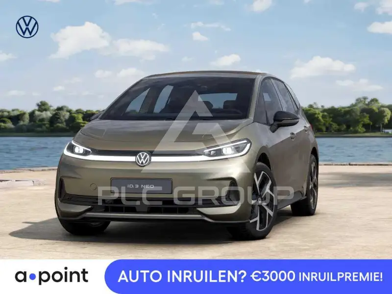 2027 Volkswagen ID3