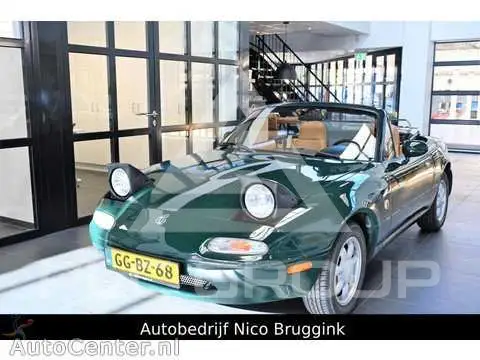 1993 Mazda MX-5