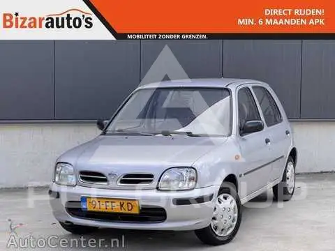 2000 Nissan MICRA