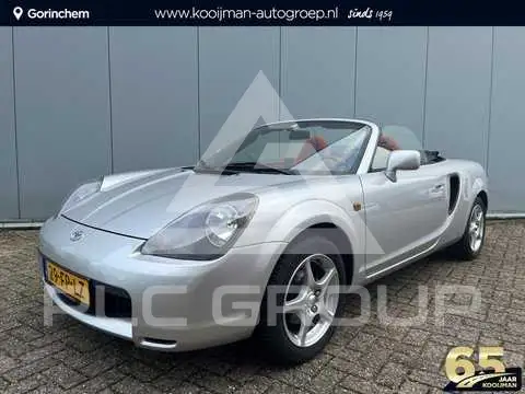 2000 Toyota MR2
