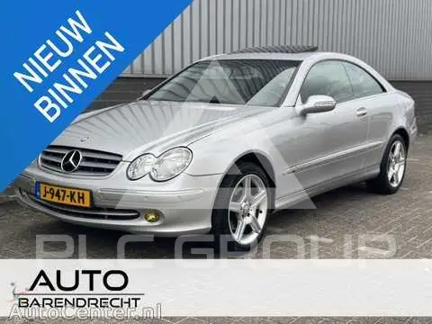 2004 Mercedes Benz CLK