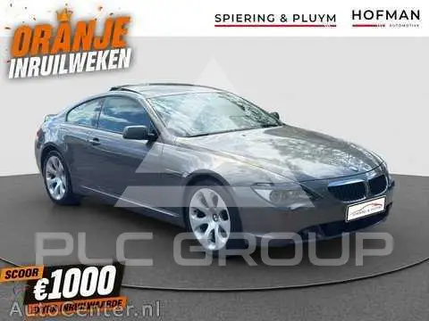 2005 BMW 6 Series