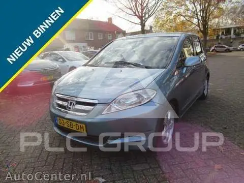 2005 Honda 