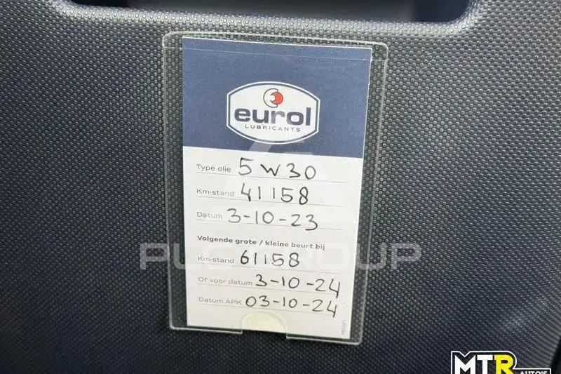 2005 Peugeot 1007