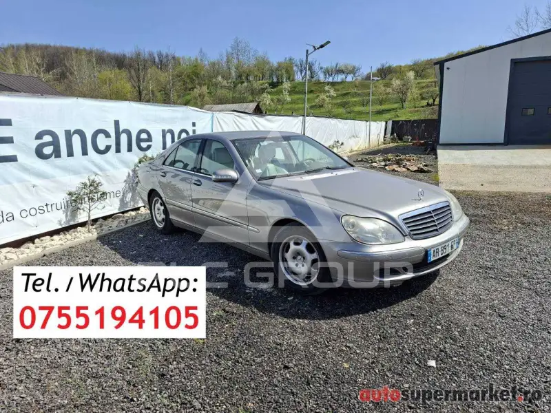 2005 Mercedes Benz S-Class