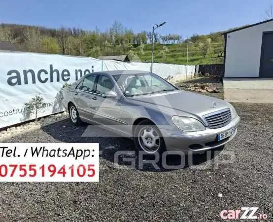 2005 Mercedes Benz S-Class