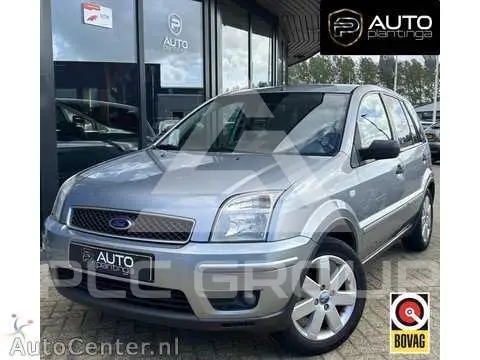 2005 Ford FUSION