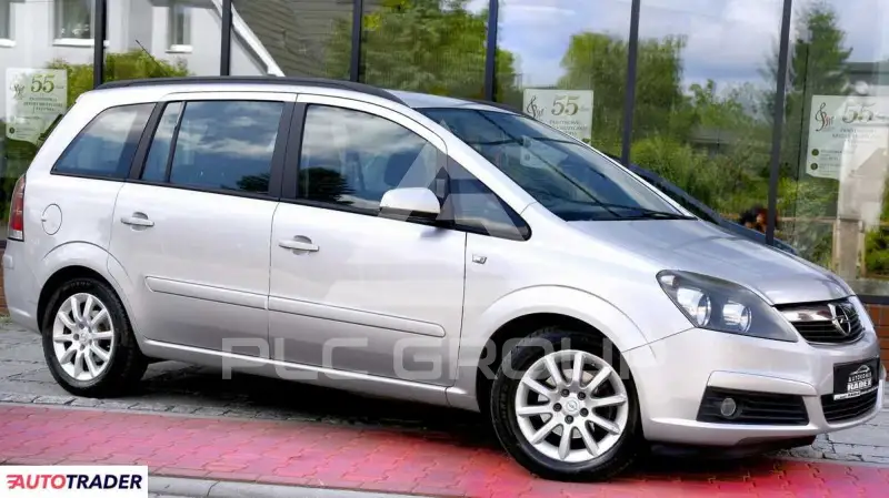 2005 Opel ZAFIRA