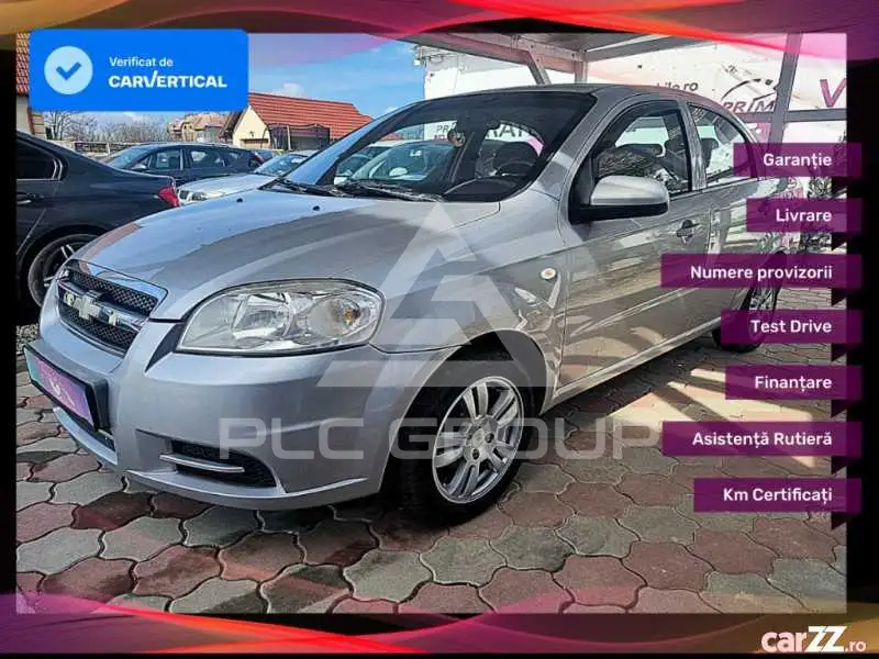 2006 Chevrolet Aveo
