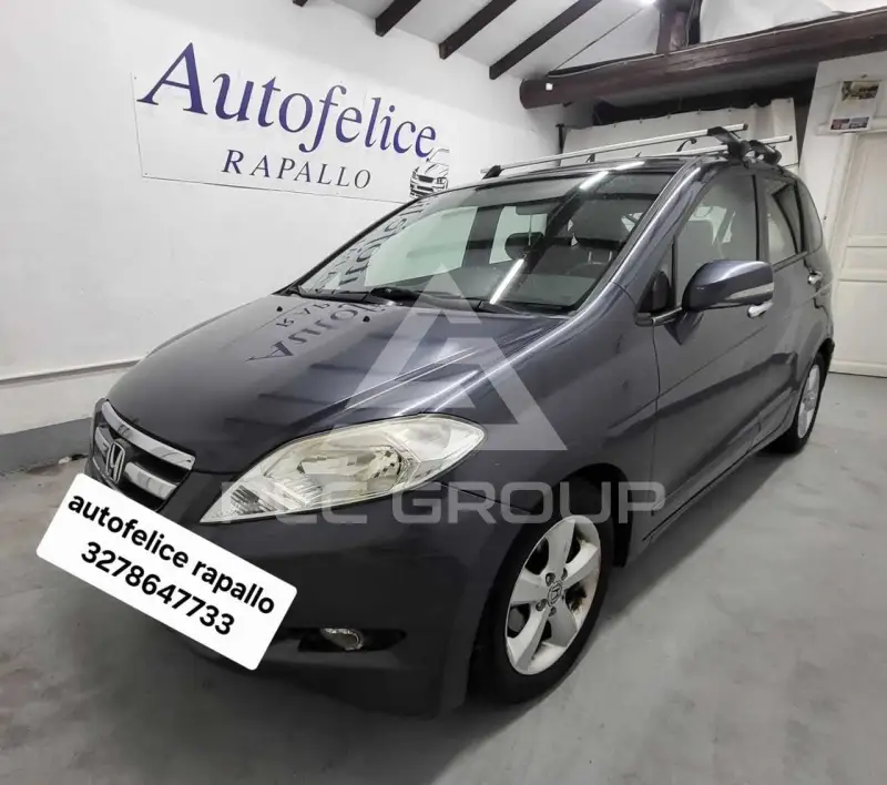 2006 Honda 