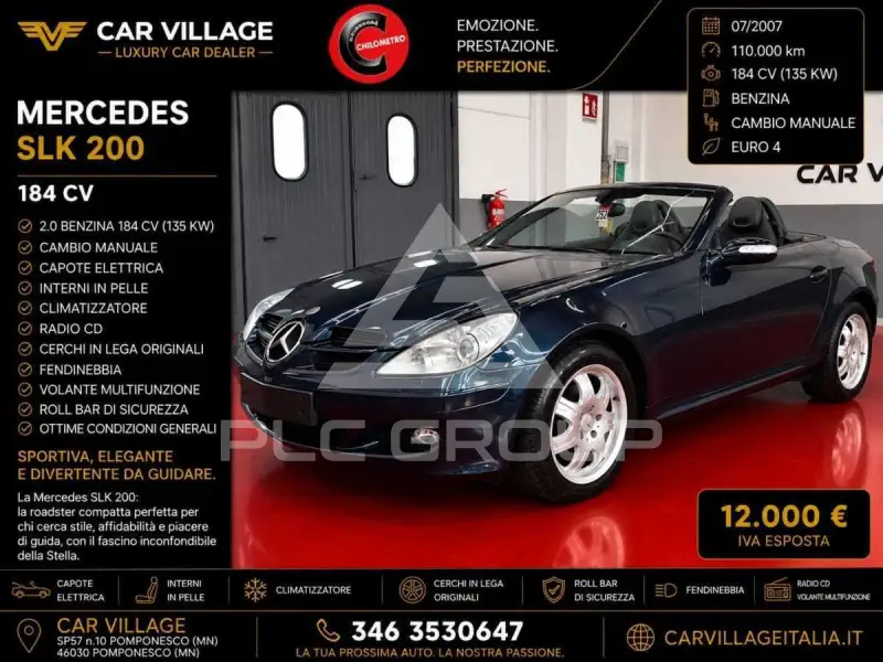 2006 Mercedes Benz GLE-Class