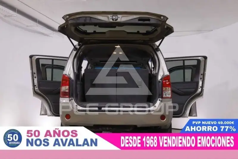 2007 Nissan PATHFINDER