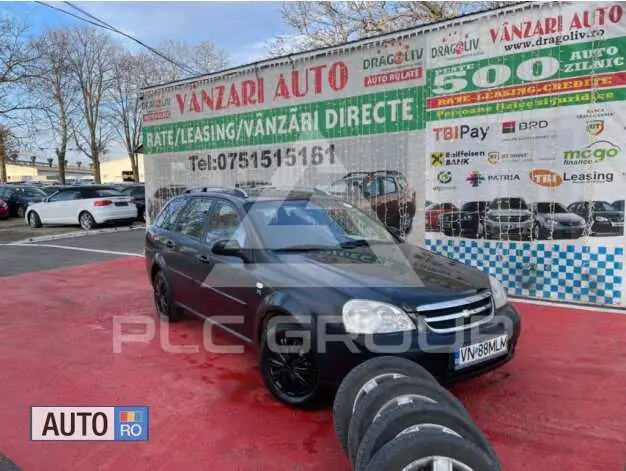2007 Chevrolet Nubira