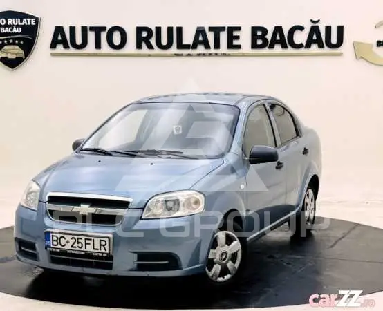 2007 Chevrolet Aveo