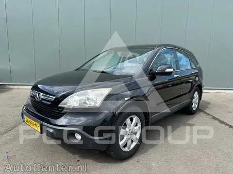 2007 Honda CR-V