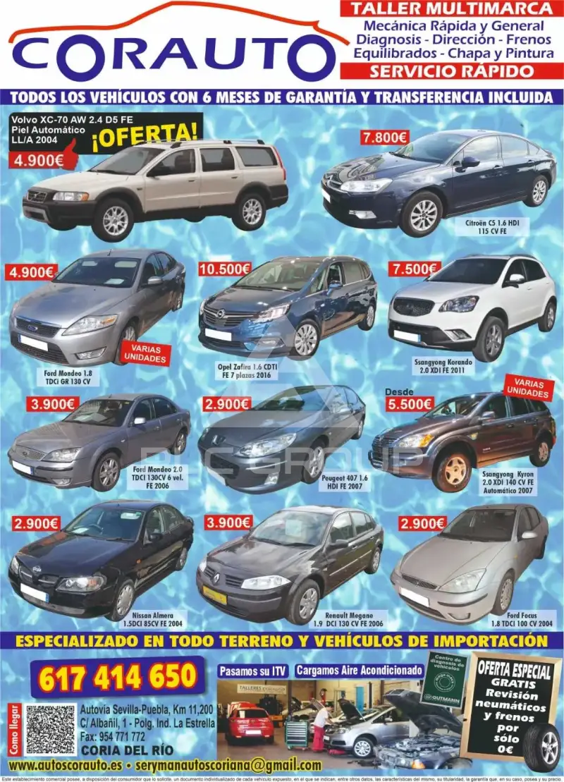 2007 Skoda Octavia